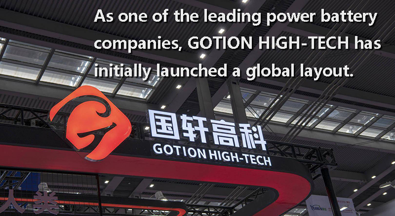 GOTION HIGH-TECH has initially launched a global layout
