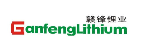 Ganfeng Lithium logo