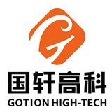 Gotion HIgh Tech of top 10 cobalt-free battery companies in China
