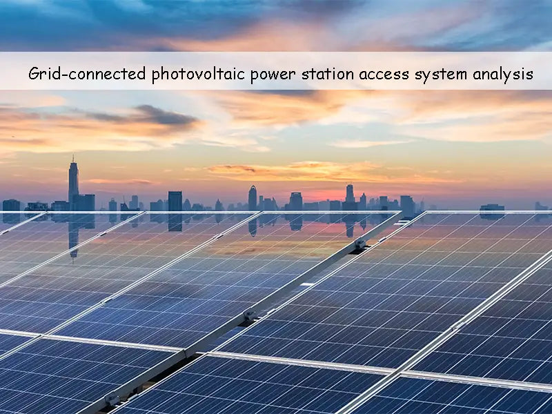 Grid-connected photovoltaic power station