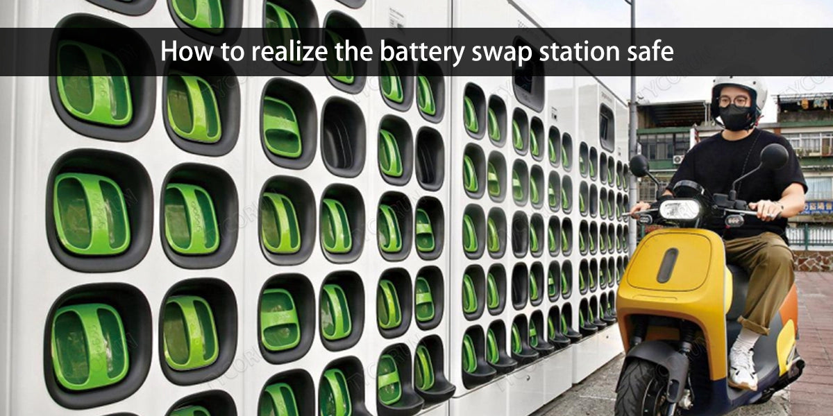 How to realize the battery swap station safe