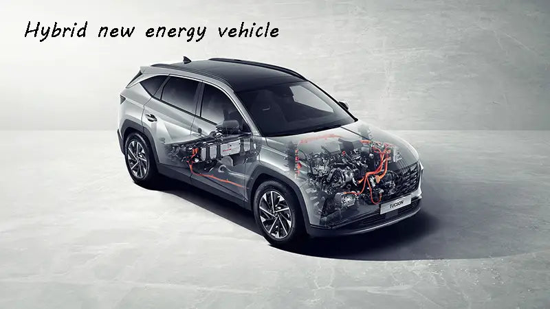 Hybrid new energy vehicle
