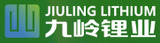 JIULING LITHIUM