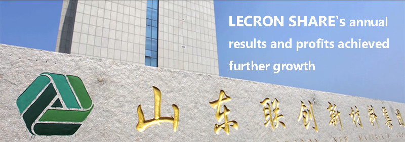 LECRON SHARE's annual results and profits achieved further growth