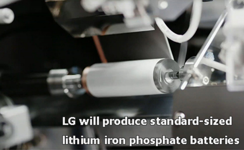 LG will produce standard-sized li-po batteries