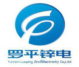 Luoping of top 10 zinc based flow battery companies in China