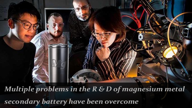 Multiple problems in the R & D of magnesium metal secondary battery have been overcome