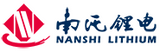 NANSHI LITHIUM