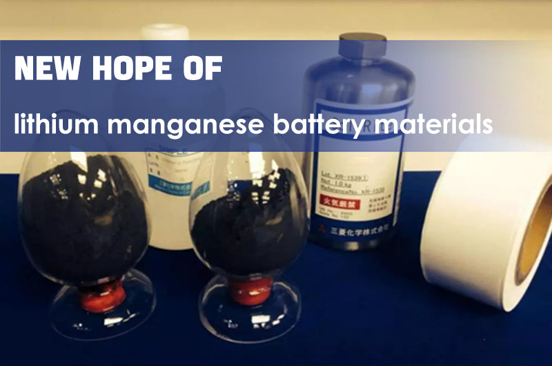 New hope of lithium manganese battery materials