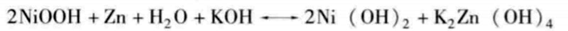 chemical equation of Nickel Zinc chemical batteries