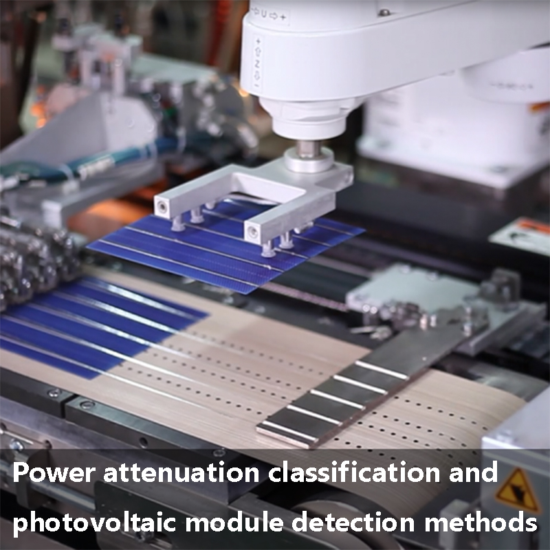 Power attenuation classification and photovoltaic module detection methods