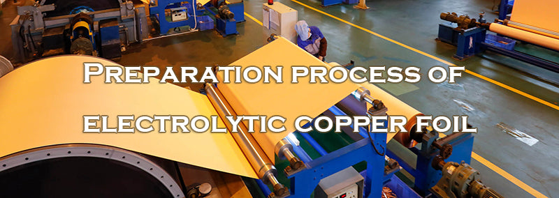 Preparation process of electrolytic copper foil
