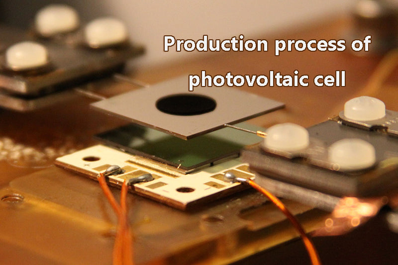 Production process of photovoltaic cell