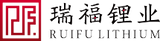 RUIFU LITHIUM