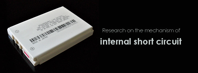Research on the mechanism of internal short circuit