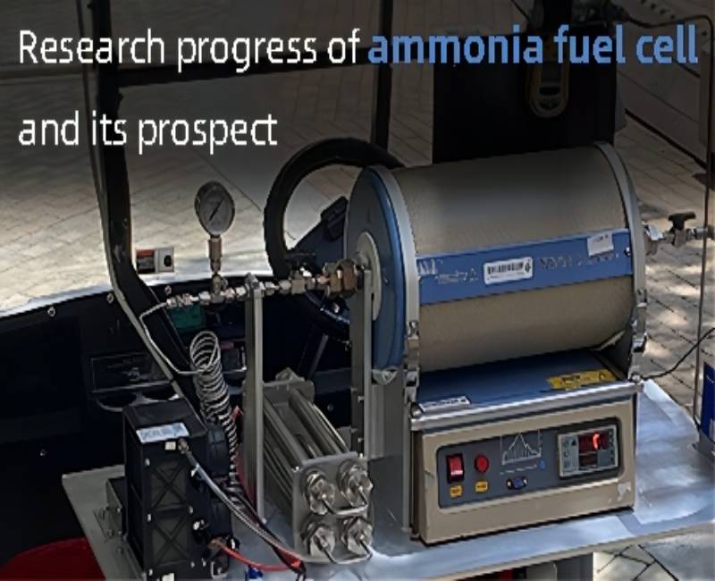 Research progress of ammonia fuel cell and its prospects