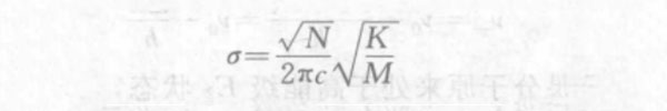 Rewritten formula for wave number σ
