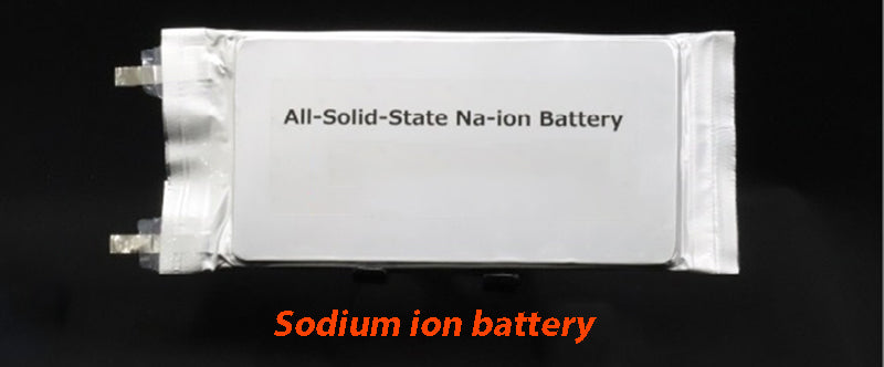 Sodium ion battery