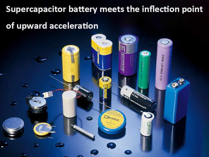 Supercapacitor battery meets the inflection point of upward acceleration