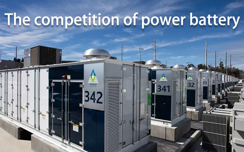 The competition of power battery