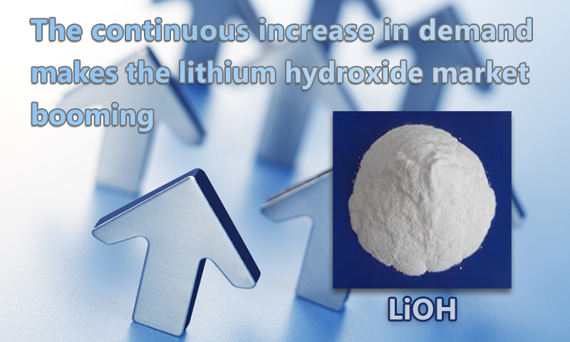 The continuous increase in demand makes the lithium hydroxide market booming