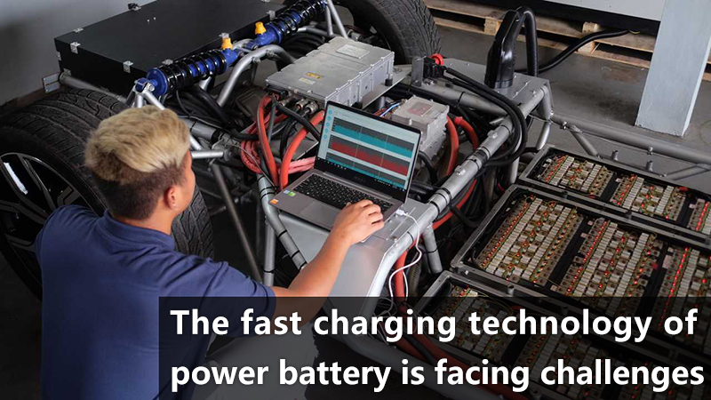 The fast charging technology of power battery is facing challenges