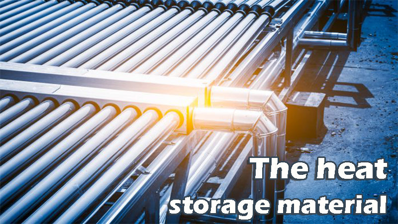 The heat storage material