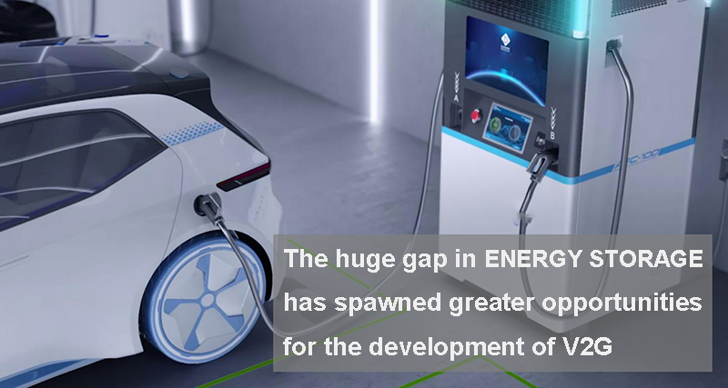 The huge gap in energy storage has spawned greater opportunities for the development of V2G