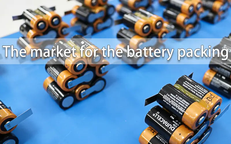 The market for the battery packing
