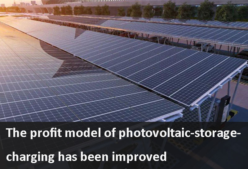 The profit model of photovoltaic-storage-charging has been improved