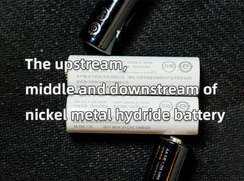 The upstream, middle and downstream of nickel metal hydride battery