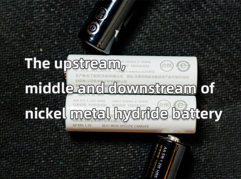 The upstream, middle and downstream of nickel metal hydride battery