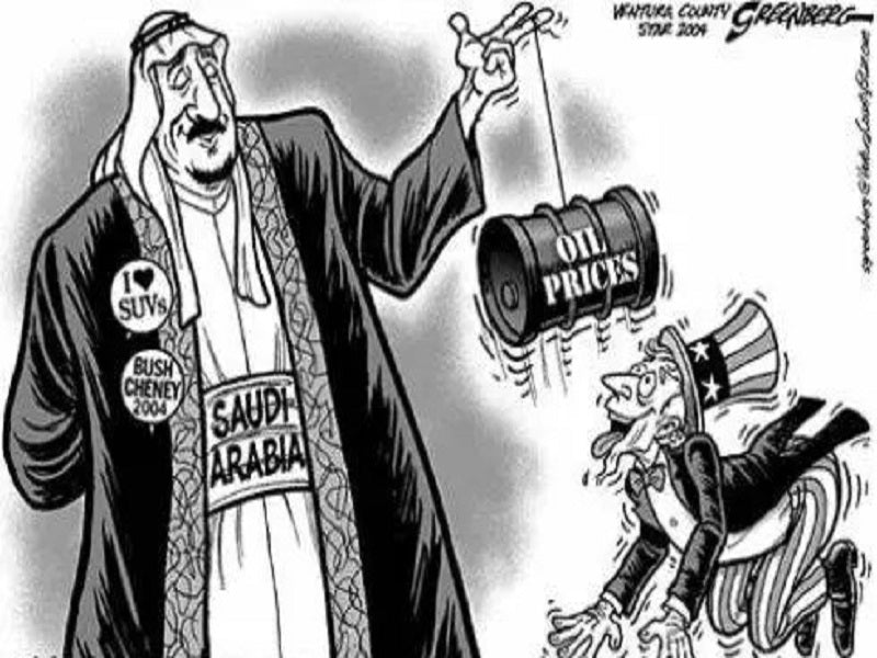 Third oil crisis
