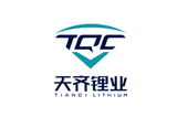 Tianqi of top 10 lithium battery cobalt companies in the world