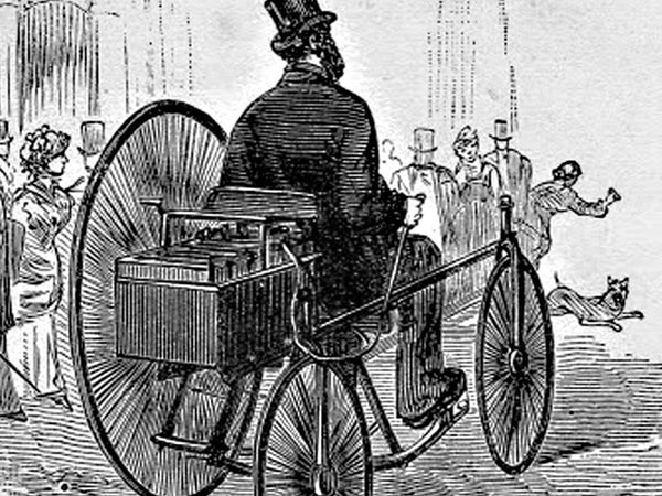 Trove Electric Tricycle