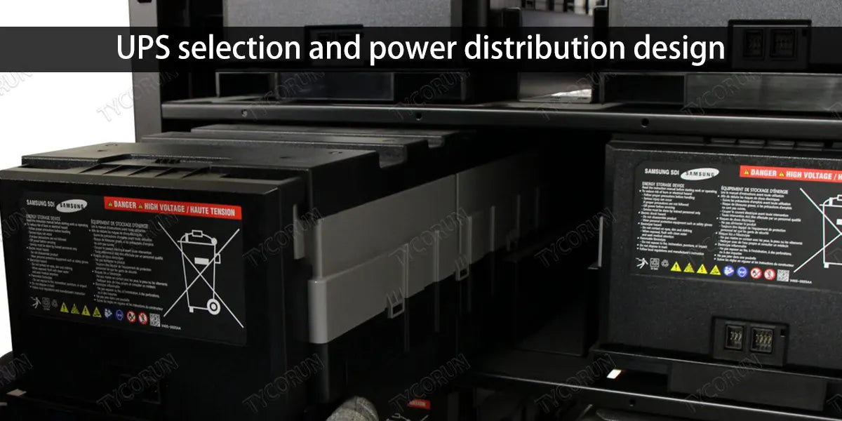 UPS-selection-and-power-distribution-design