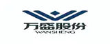 Wansheng