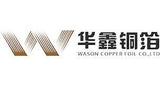 Wason of top 10 composite copper foil companies in China