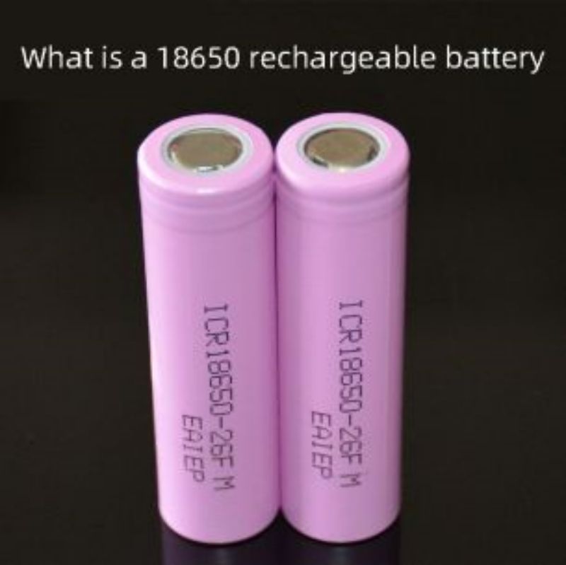 What is a 18650 rechargeable battery