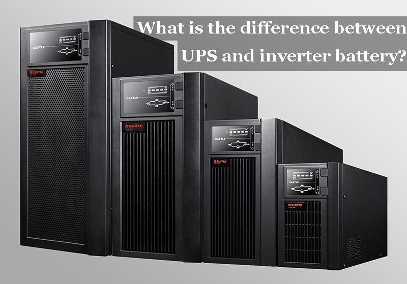 What is the difference between UPS and inverter battery