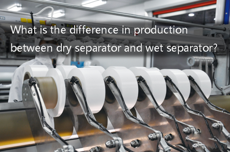 What is the difference in production between dry separator and wet separator