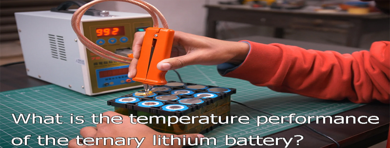 What is the temperature performance of the ternary lithium battery