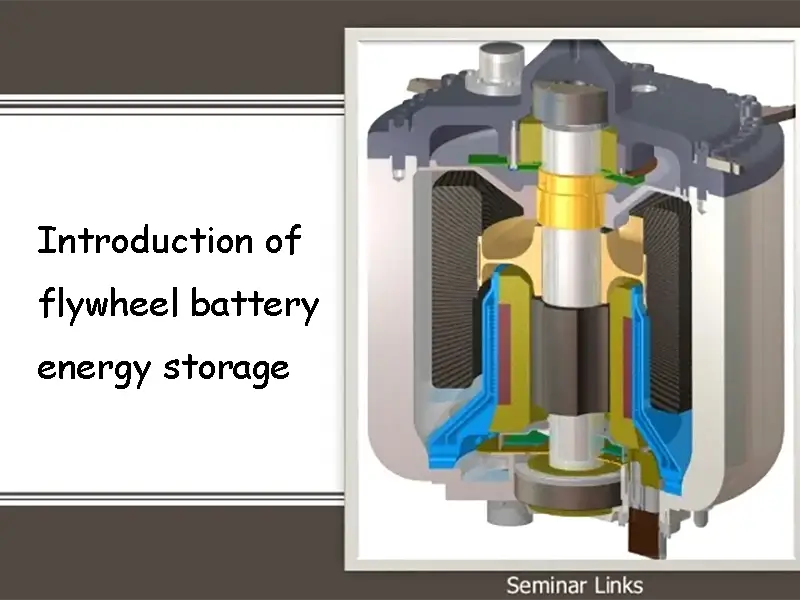 Introduction Of Flywheel Battery Energy Storage Tycorun Batteries 