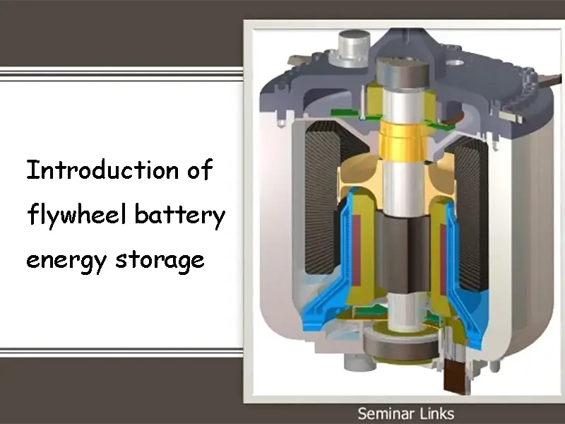 flywheel battery