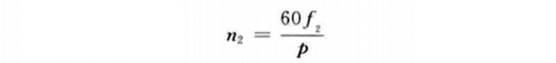 formula 2