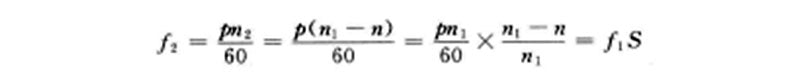 formula 4