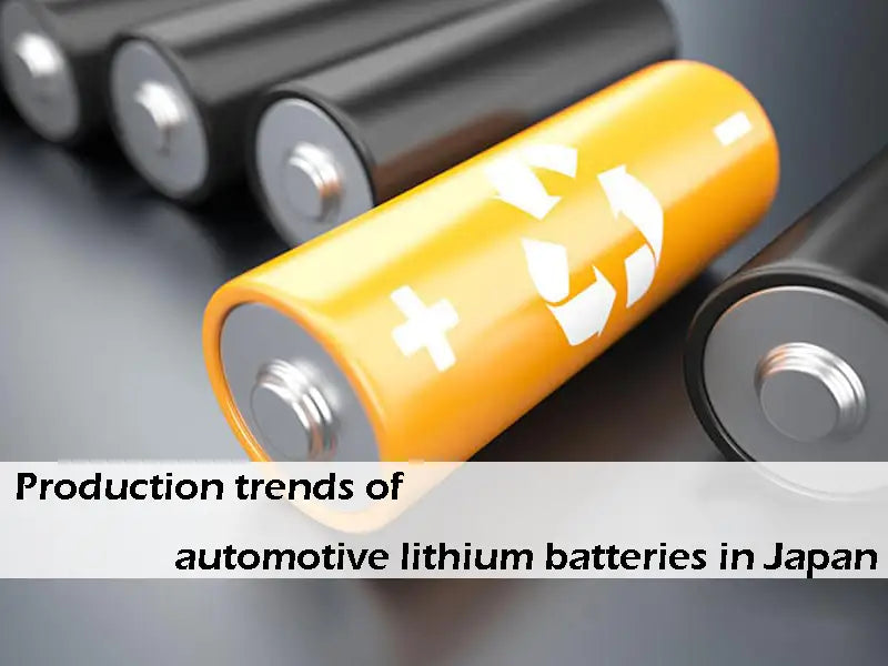 lithium batteries in Japan