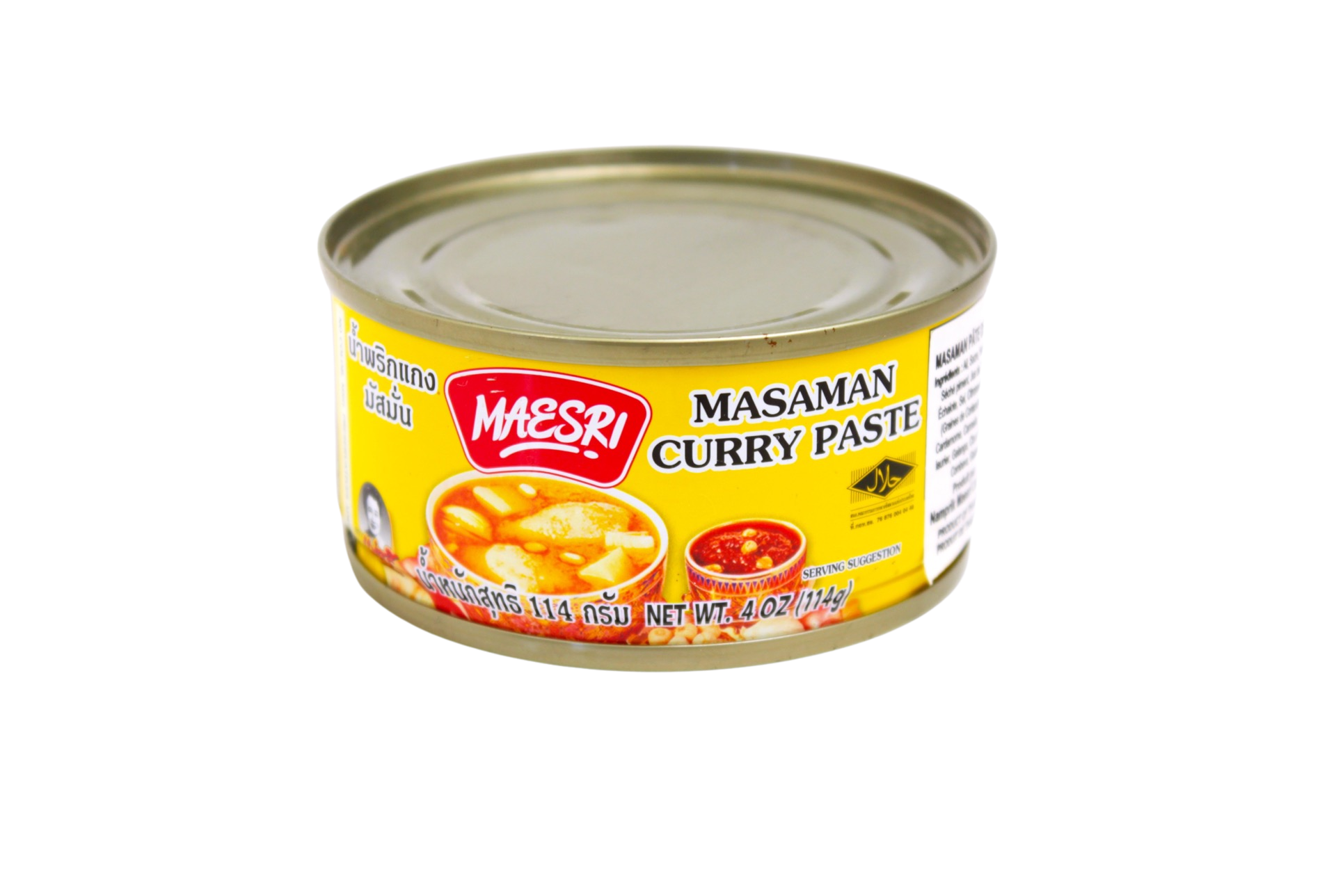 Maesri Masaman Curry Paste 114g