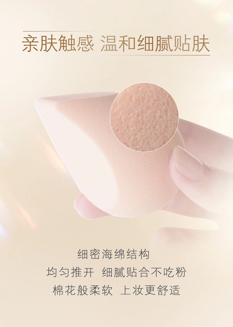 【日本直邮】日本CPB 光润钻光粉底液专用海绵蛋 配托盘  1个
