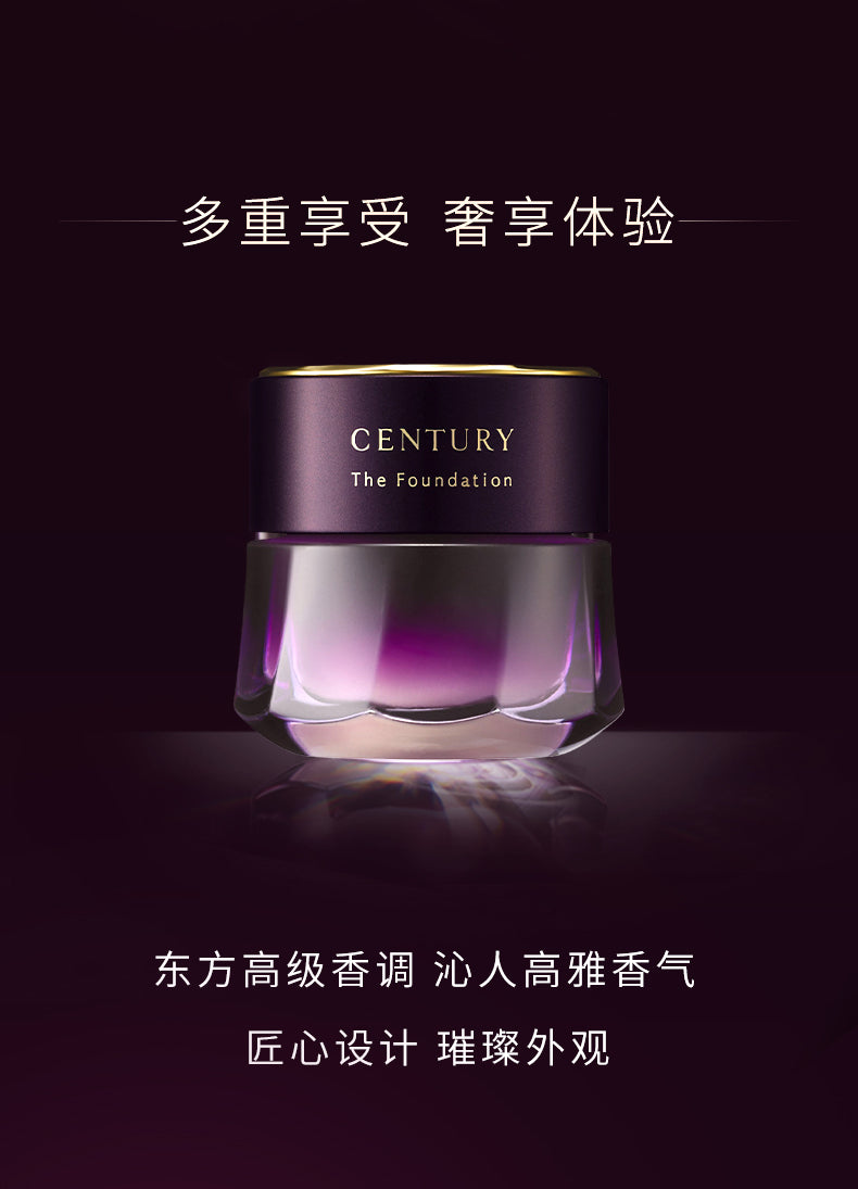 【日本直邮】日本 嘉娜宝 TWANY CENTURY 世纪粉霜新款SPF23 PA++ O-CB 30g